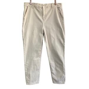 Old Navy Tan Sky-High Waist Carpenter Style Jeans Straight Leg‎ Women Sz 18 Tall